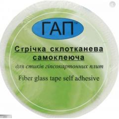 Фото Стрічка самоклеюча  150мм (20 м) ГАП   - Магазин MASMART