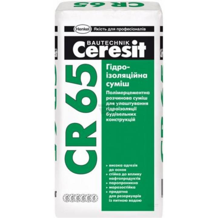 Фото Смесь гидроизоляционная Ceresit CR65 25кг - Магазин MASMART