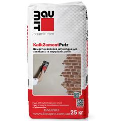Фото Штукатурка цементно-вапняна універсальна Baumit...  - Магазин MASMART