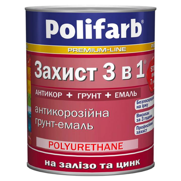 Фото Защита 3в1 Полифарб красно-коричневый (RAL8012) 0,9 кг - Магазин MASMART