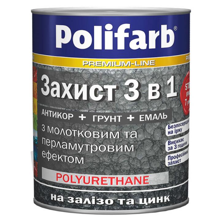 Фото Защита 3в1 молотковая Полифарб серебристый 0,7 кг - Магазин MASMART