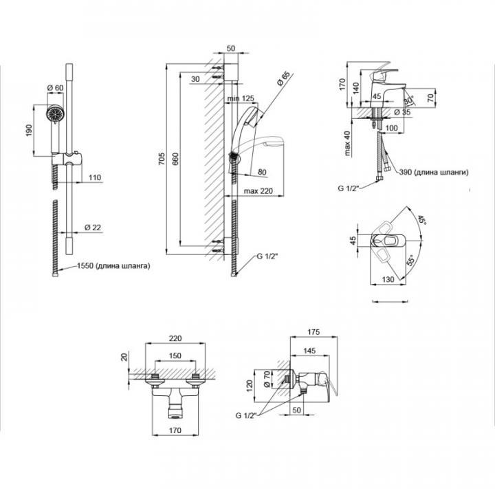 Фото Комплект смесителей Qtap Set CRM 35-412  - Магазин MASMART