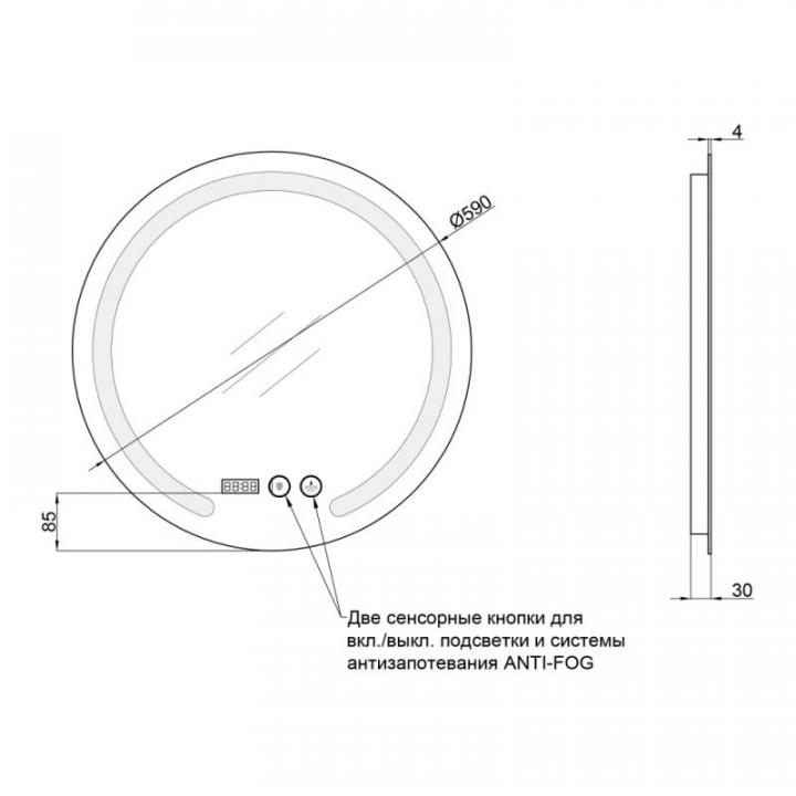 Фото Зеркало Qtap Mideya (DC-F802) 600х600  - Магазин MASMART