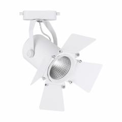 Фото Светильник трековый LED Feron AL110 20W 4000K белый  - Магазин MASMART