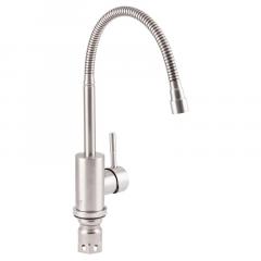 Фото Смеситель для кухни Lidz (NKS) 12 32 015F-4  - Магазин MASMART