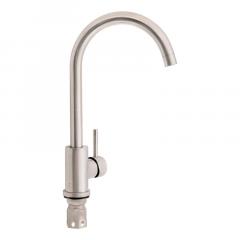 Фото Смеситель для кухни Lidz (NKS) 12 32 015F-8  - Магазин MASMART