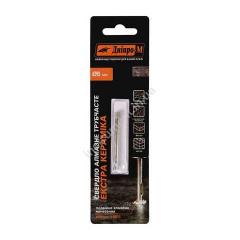 Фото Свердло трубчате алмазне  5мм Дніпро-М Екстра-Кераміка  - Магазин MASMART