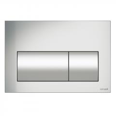 Фото Клавиша смыва Cersanit Presto К97-348  - Магазин MASMART