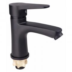 Фото Змішувач для умивальника Lidz (BLA) 14 43 001F  - Магазин MASMART