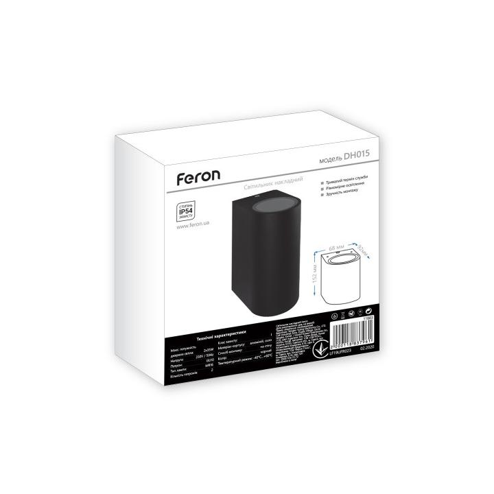 Фото Светильник Feron DH015 2х35W IP54 черный  - Магазин MASMART