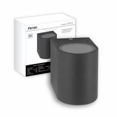 Фото Светильник Feron DH014 35W IP54 серый  - Магазин MASMART