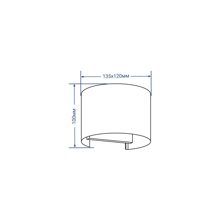 Фото Светильник LED Feron DH013 2х3W IP54 черный  - Магазин MASMART