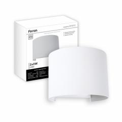 Фото Светильник LED Feron DH013 2х3W IP54 белый - снято с...  - Магазин MASMART