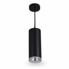 Фото Светильник подвесной LED Feron НL534 10W белый  - Магазин MASMART