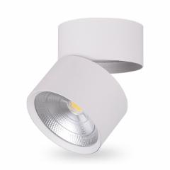 Фото Світильник LED Feron AL541 14W 4000K білий  - Магазин MASMART