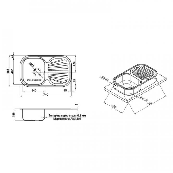 Фото Мийка врізна Qtap 7448 (microdecor) 740х485х188 (0,8)  - Магазин MASMART