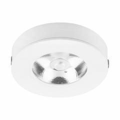 Фото Світильник LED Feron AL520 СОВ 5W 4000K білий  - Магазин MASMART