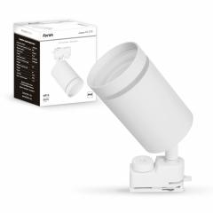 Фото Светильник Feron ML338 MR16/GU10 белый  - Магазин MASMART