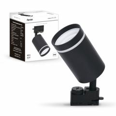 Фото Светильник Feron ML338 MR16 / GU10 черный  - Магазин MASMART