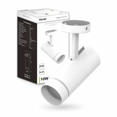 Фото Светильник LED Feron AL556 10W 4000K белый  - Магазин MASMART