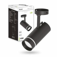 Фото Світильник LED Feron AL556 10W 4000K чорний  - Магазин MASMART