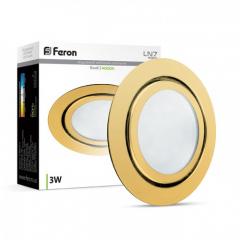 Фото Світильник LED Feron LN7 3W 4000K золото  - Магазин MASMART