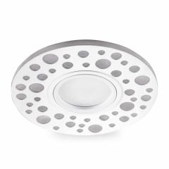 Фото Светильник Feron CD989 MR16/G5.3 белый матовый с LED RGB...  - Магазин MASMART