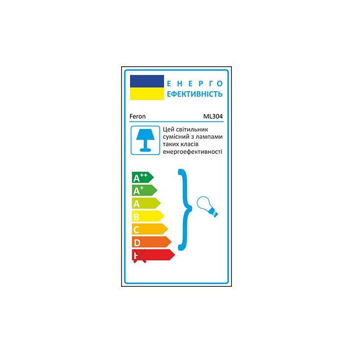 Фото Светильник Feron ML304 MR16/GU10 черный  - Магазин MASMART