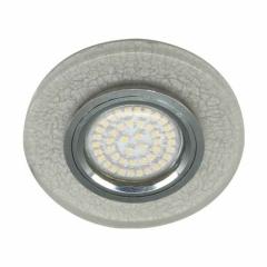 Фото Светильник Feron 8989-2 MR16/G5.3 серебро с LED...  - Магазин MASMART