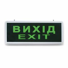 Фото Аварійний вказівник Feron "Вихід" EL50 зелений/сріблястий  - Магазин MASMART