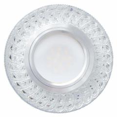 Фото Светильник Feron 7057 MR16/G5.3 с LED подсветкой  - Магазин MASMART