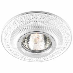 Фото Светильник Feron DL6240 MR16/G5.3 белый/серебро  - Магазин MASMART