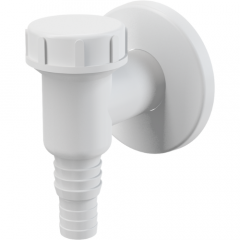 Фото Сифон для пральної машини AlcaPlast APS2 зовнішній (білий)  - Магазин MASMART