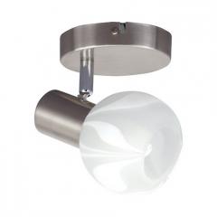 Фото Светильник Horoz Bodrum-1 Е14 хром матовый  - Магазин MASMART