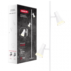 Фото Светильник LED Maxus 2-MSL-20841-FW 8W 4100K белый  - Магазин MASMART