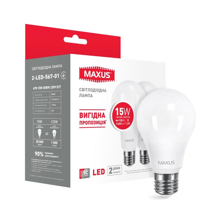 Фото Лампа Maxus 2-LED- 567-01 A70 15W 3000K 220V E27 (2шт) - Магазин MASMART
