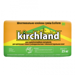 Фото Клей для приклеювання і армування Kirchland EcoTerm (для...  - Магазин MASMART