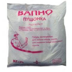Фото Вапно пушонка (негашене) 1-ий сорт 2кг  - Магазин MASMART