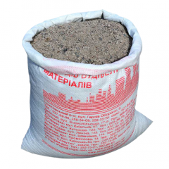 Фото Гранпил фасований 20 кг  - Магазин MASMART