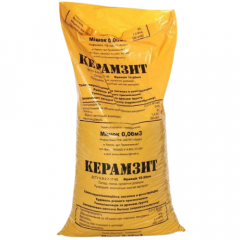 Фото Керамзит 19 кг 0,06 м куб (фракция 10-20 мм)  - Магазин MASMART