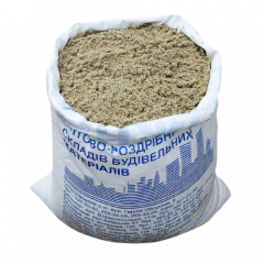 Фото Пісок фасований 20 кг  - Магазин MASMART