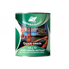Фото Грунт-емаль 3в1 Корабельная зелена 0,9 кг  - Магазин MASMART