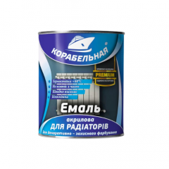 Фото Эмаль для радиаторов Корабельная белая 0,75 л  - Магазин MASMART