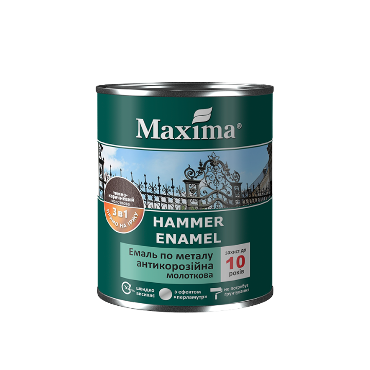 Фото Емаль антикорозійна по металу молоткова Maxima темно-коричнева 2,5 л - Магазин MASMART
