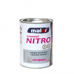 Фото Нітроемаль Maler сіра 0,8 кг  - Магазин MASMART