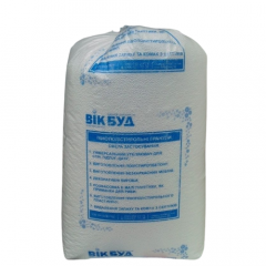 Фото Пінополістирольні гранули 300 л VikBud (наповнювач для...  - Магазин MASMART