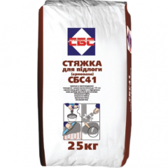 Фото Стяжка для пола СБС-41 армированная (20-100 мм) 25 кг  - Магазин MASMART