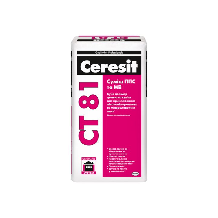 Фото Клей для приклеювання Ceresit CT81 (для пінопласту та  мінвати) 25 кг - Магазин MASMART