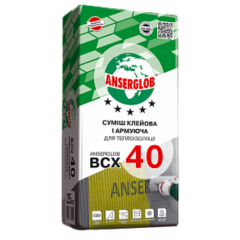 Фото Клей для приклеювання та армування Anserglob BCX40 (для...  - Магазин MASMART