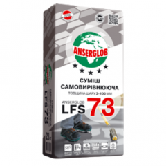 Фото Смесь самовыравнивающаяся Anserglob LFS73 23кг  - Магазин MASMART